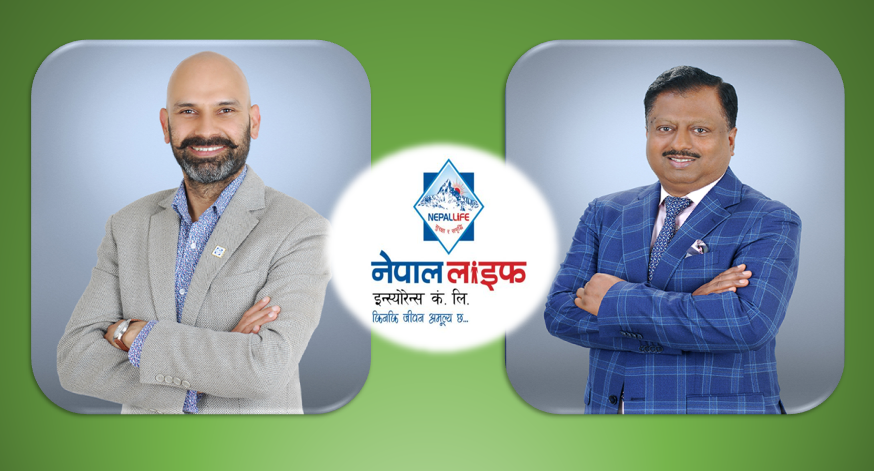 नेपाल लाइफ इन्स्योरेन्सको मुनाफा ९.४५ प्रतिशतले बढ्यो, जीवन बीमा कोष ११ प्रतिशतले बढेर २ खर्ब १८ अर्ब नाघ्यो